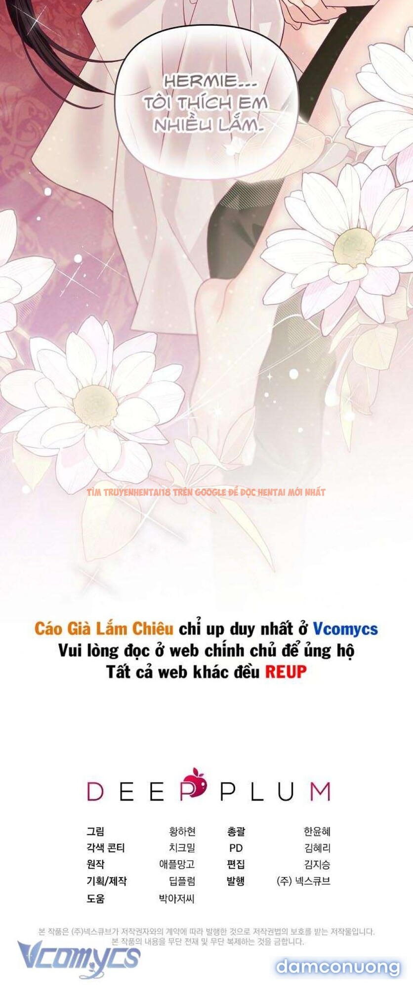 Xem ảnh [18+] Lồng Chim Của Người Sưu Tầm - Chapter 21 - 6 3 - Truyenhentaiz.net