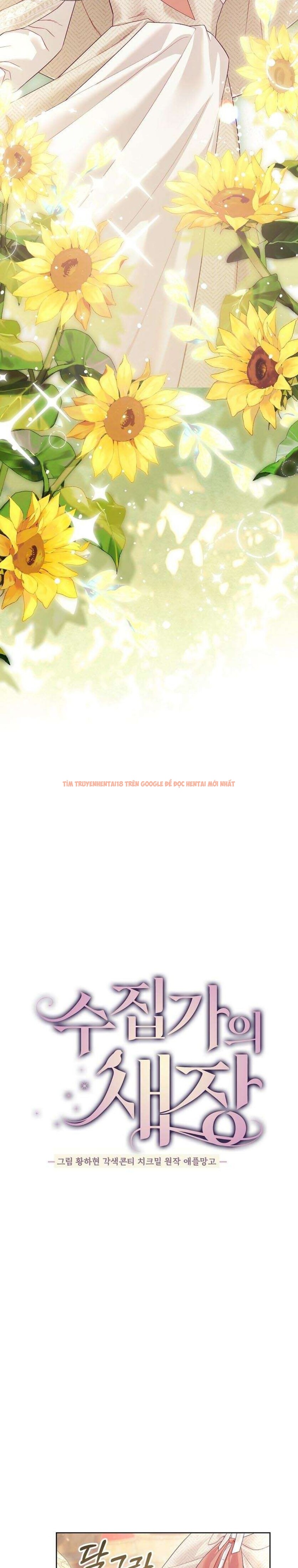 Xem ảnh [18+] Lồng Chim Của Người Sưu Tầm - Chapter 22 - 2 2 - Truyenhentaiz.net