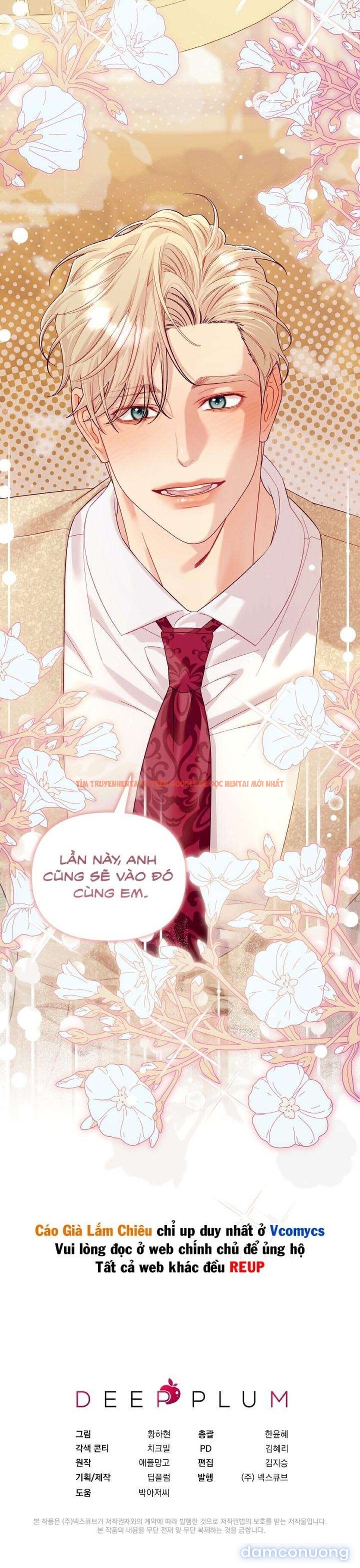 Xem ảnh [18+] Lồng Chim Của Người Sưu Tầm - Chapter 24 - 6 3 - Truyenhentaiz.net
