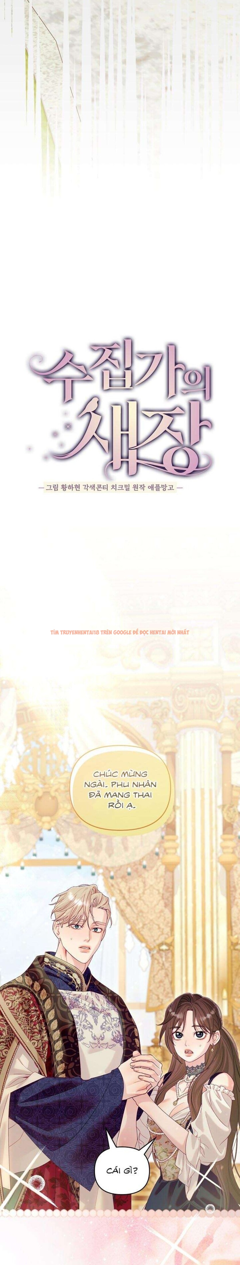 Xem ảnh [18+] Lồng Chim Của Người Sưu Tầm - Chapter 25 - 2 4 - Truyenhentaiz.net