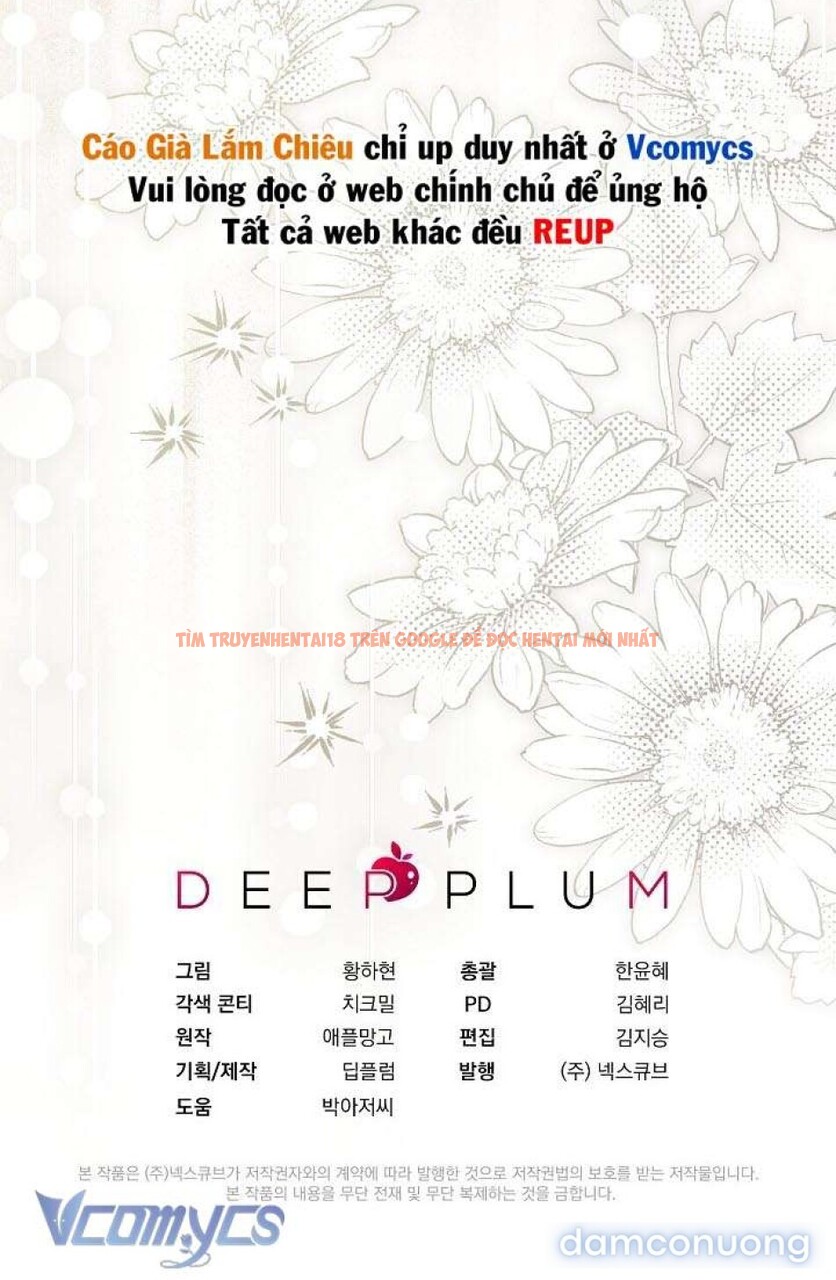 Xem ảnh [18+] Lồng Chim Của Người Sưu Tầm - Chapter 25 - 7 1 - Truyenhentaiz.net