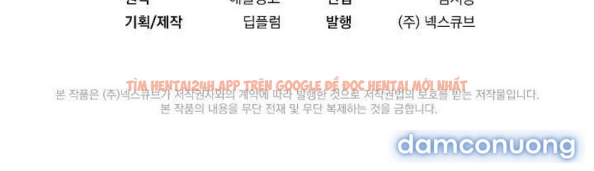 Xem ảnh 8 1 trong truyện hentai [18+] Lồng Chim Của Người Sưu Tầm - Chapter 3 - hentaitvn.net