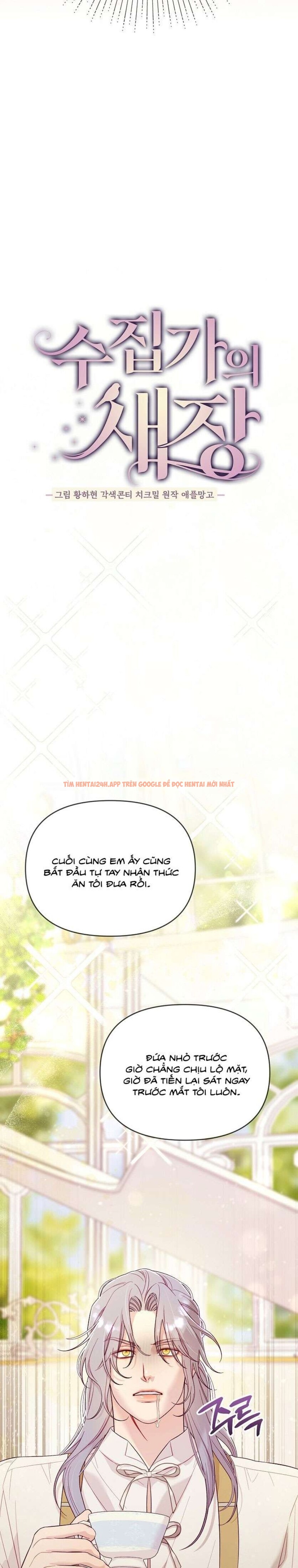 Xem ảnh [18+] Lồng Chim Của Người Sưu Tầm - Chapter 4 - 2 6 - Truyenhentaiz.net