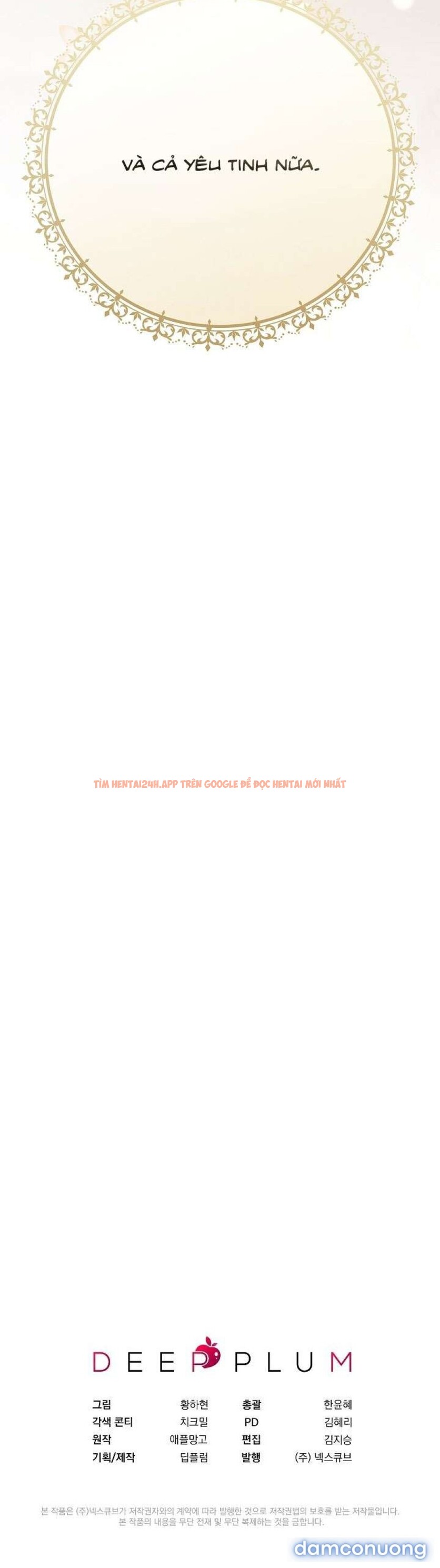 Xem ảnh [18+] Lồng Chim Của Người Sưu Tầm - Chapter 4 - 4 5 - Truyenhentaiz.net