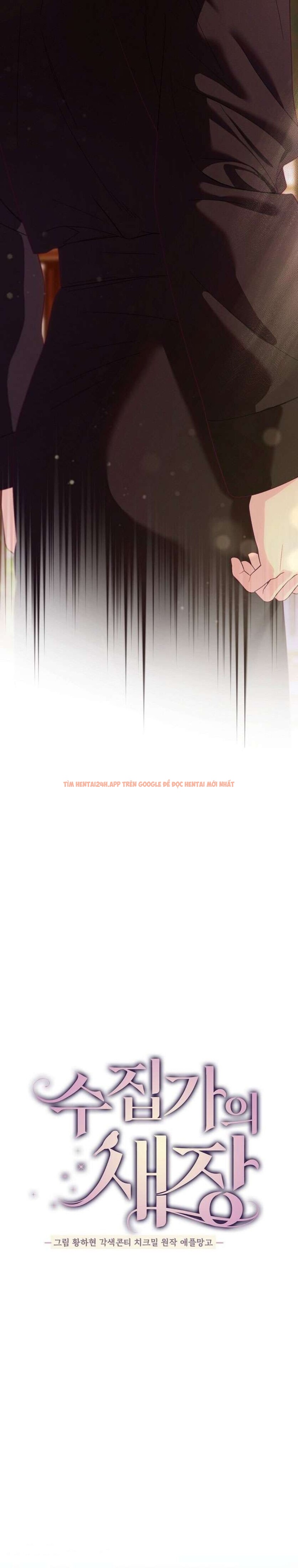 Xem ảnh [18+] Lồng Chim Của Người Sưu Tầm - Chapter 6 - 2 6 - TruyenVN.APP