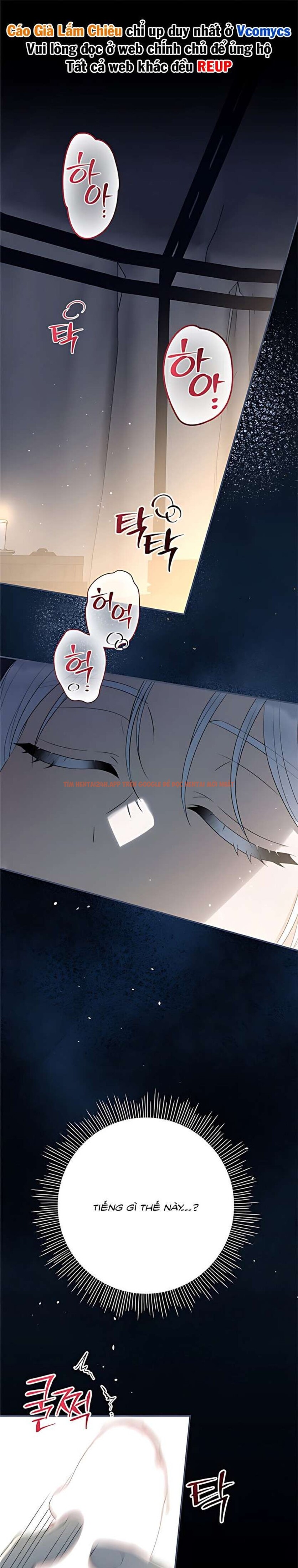 Xem ảnh [18+] Mỗi Đêm Của Công Chúa Nô Lệ - Chapter 13 - 3 0 - Truyenhentaiz.net