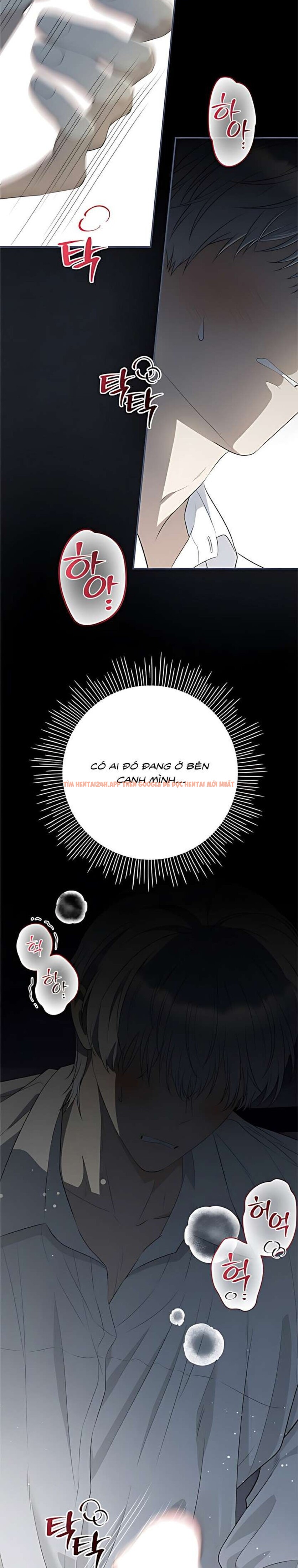 Xem ảnh [18+] Mỗi Đêm Của Công Chúa Nô Lệ - Chapter 13 - 3 1 - Truyenhentaiz.net