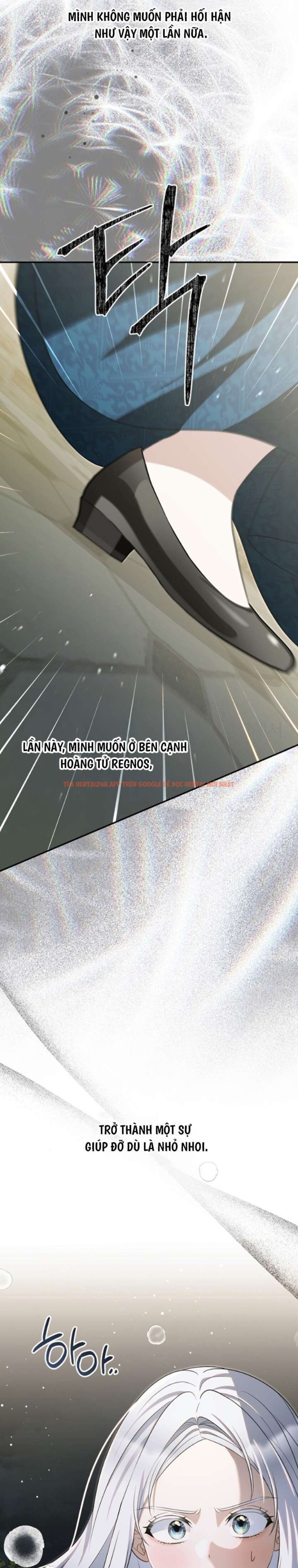 Xem ảnh [18+] Mỗi Đêm Của Công Chúa Nô Lệ - Chapter 14 - 10 0 - Truyenhentaiz.net