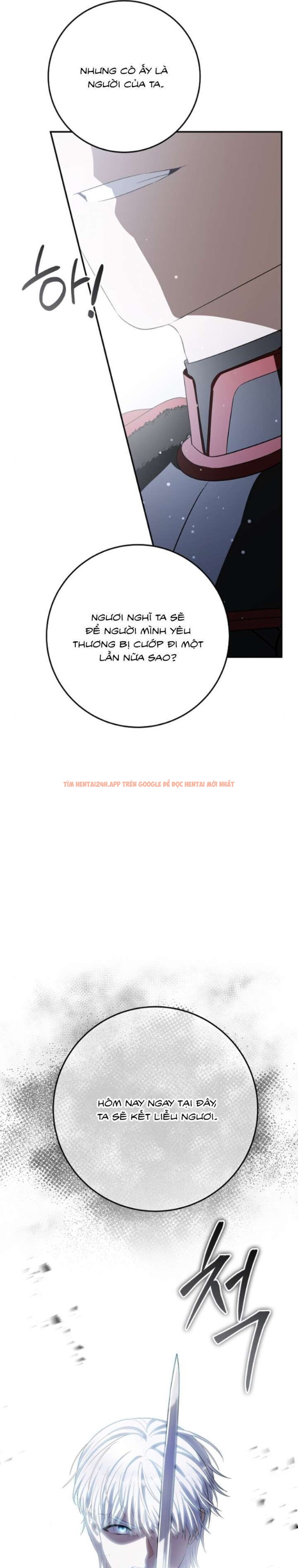 Xem ảnh [18+] Mỗi Đêm Của Công Chúa Nô Lệ - Chapter 14 - 8 0 - Truyenhentaiz.net