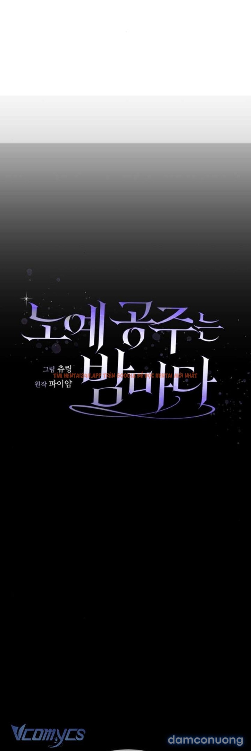 Xem ảnh [18+] Mỗi Đêm Của Công Chúa Nô Lệ - Chapter 15 - 4 2 - Truyenhentaiz.net