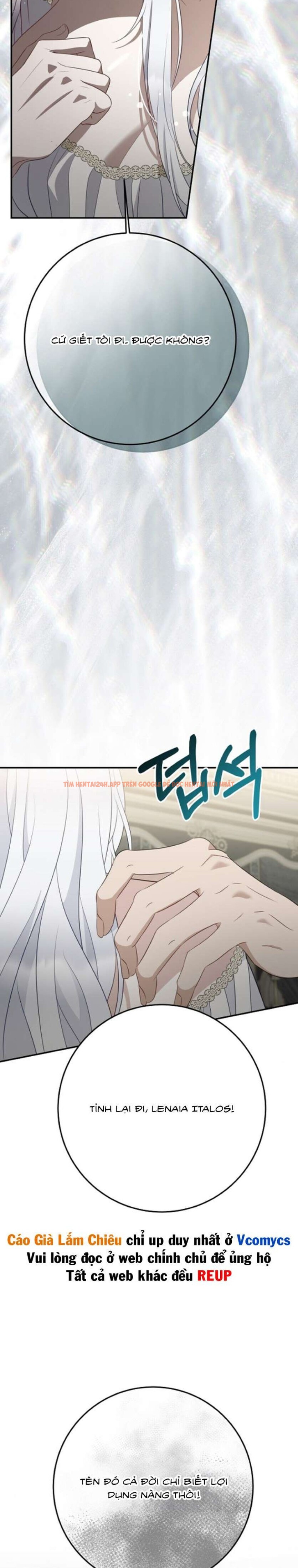 Xem ảnh [18+] Mỗi Đêm Của Công Chúa Nô Lệ - Chapter 15 - 7 1 - Truyenhentaiz.net