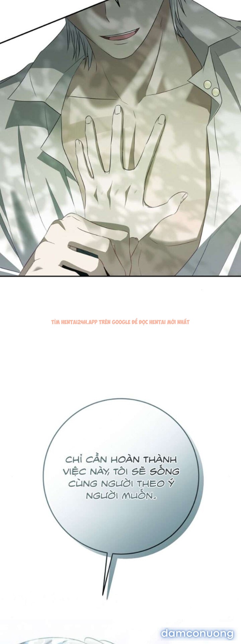 Xem ảnh [18+] Mỗi Đêm Của Công Chúa Nô Lệ - Chapter 17 - 7 3 - Truyenhentaiz.net