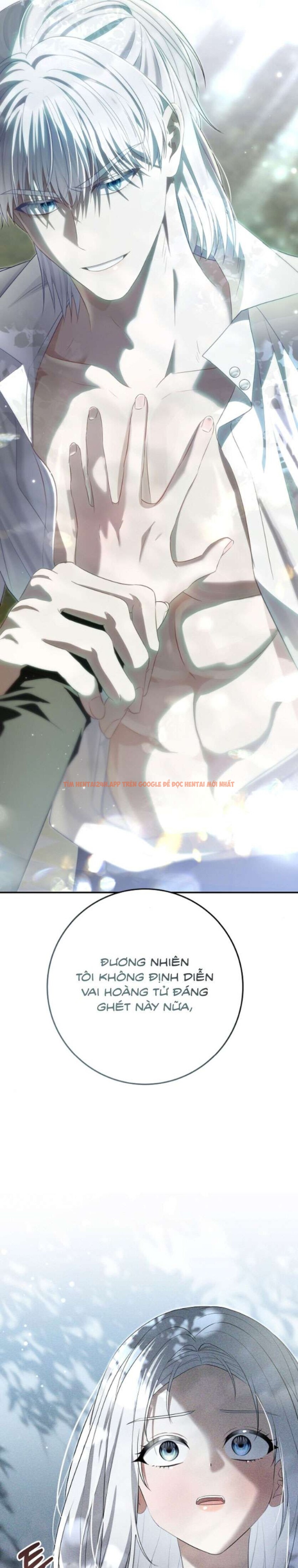 Xem ảnh [18+] Mỗi Đêm Của Công Chúa Nô Lệ - Chapter 17 - 8 0 - Truyenhentaiz.net