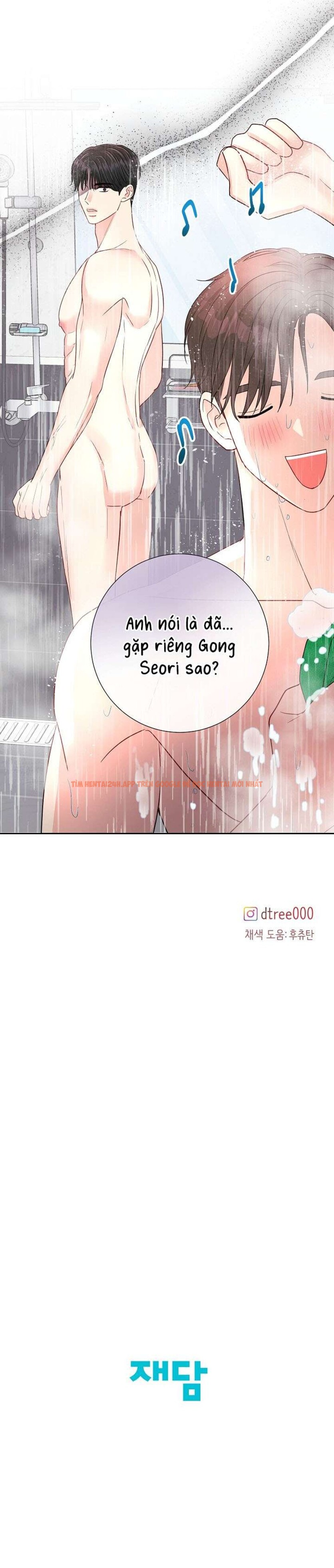 Xem ảnh 7 trong truyện hentai [ 18+ ] Mùa Hè Em Đến - Chapter 16 - www.hentaitvn.net