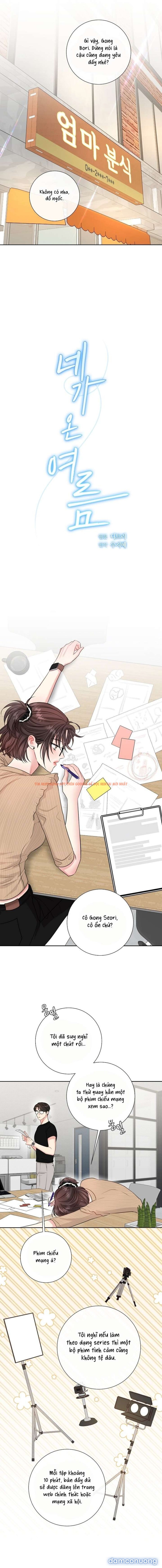 Xem ảnh 7 trong truyện hentai [ 18+ ] Mùa Hè Em Đến - Chapter 37 - www.hentaitvn.net