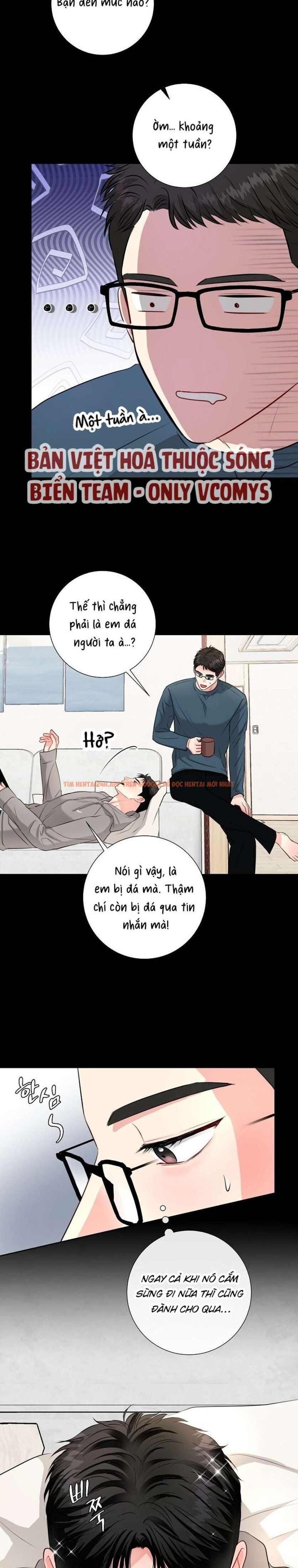 Xem ảnh 1 1 trong truyện hentai [ 18+ ] Mùa Hè Em Đến - Chapter 42 - www.hentaitvn.net