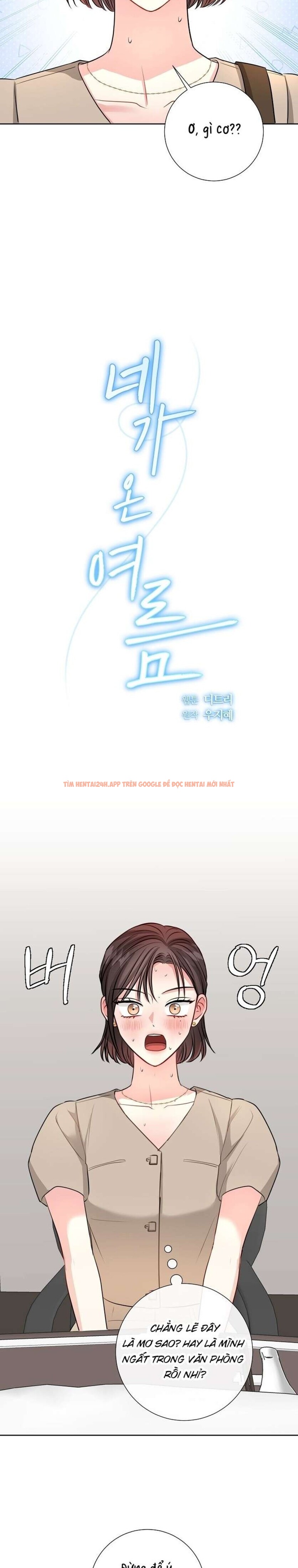 Xem ảnh 5 1 trong truyện hentai [ 18+ ] Mùa Hè Em Đến - Chapter 42 - www.hentaitvn.net