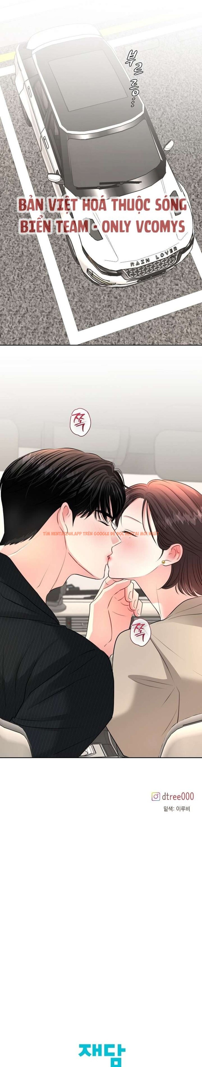 Xem ảnh 9 1 trong truyện hentai [ 18+ ] Mùa Hè Em Đến - Chapter 42 - www.hentaitvn.net