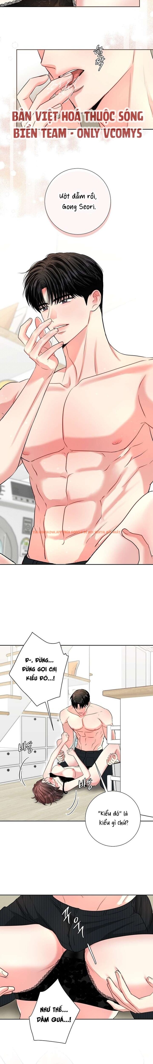 Xem ảnh 4 1 trong truyện hentai [ 18+ ] Mùa Hè Em Đến - Chapter 43 - www.hentaitvn.net