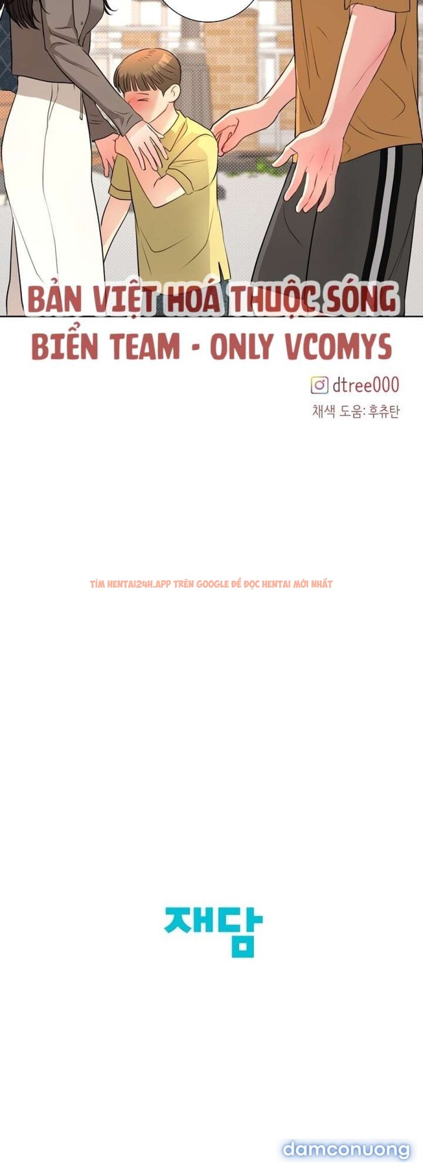 Xem ảnh 6 1 trong truyện hentai [ 18+ ] Mùa Hè Em Đến - Chapter 45 - www.hentaitvn.net