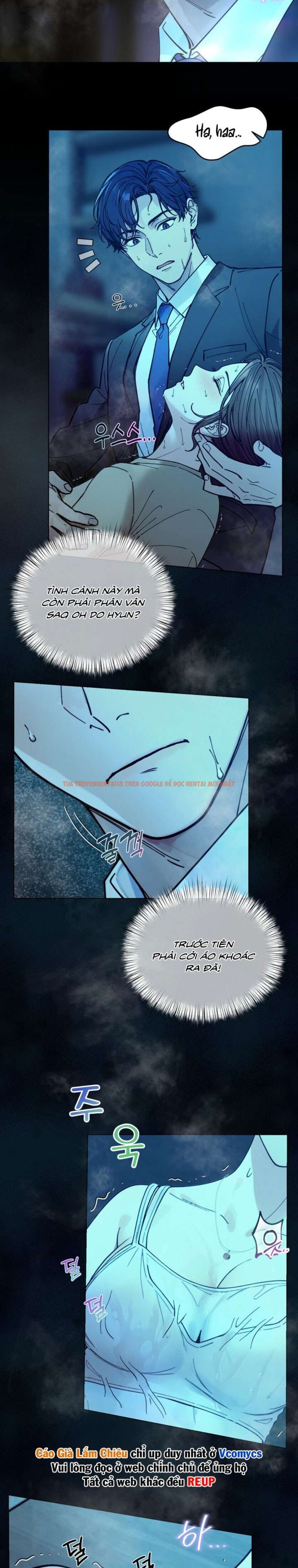 Xem ảnh [18+] Muốn Tăng Ca Không? - Chapter 12 - 2 1 - Truyenhentaiz.net