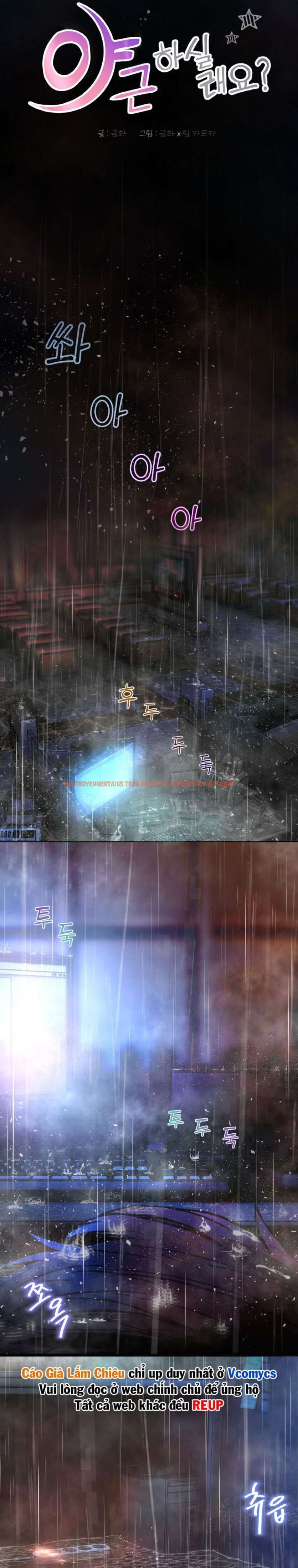 Xem ảnh [18+] Muốn Tăng Ca Không? - Chapter 12 - 3 0 - Truyenhentaiz.net