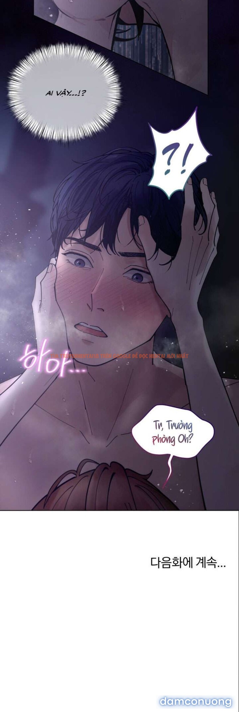 Xem ảnh [18+] Muốn Tăng Ca Không? - Chapter 12 - 4 2 - Truyenhentaiz.net