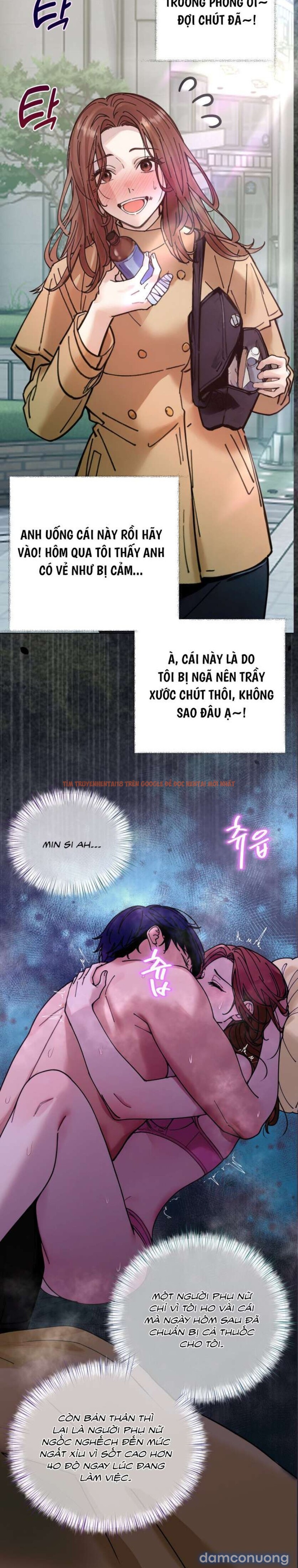 Xem ảnh [18+] Muốn Tăng Ca Không? - Chapter 13 - 4 4 - HentaiTruyen.fun