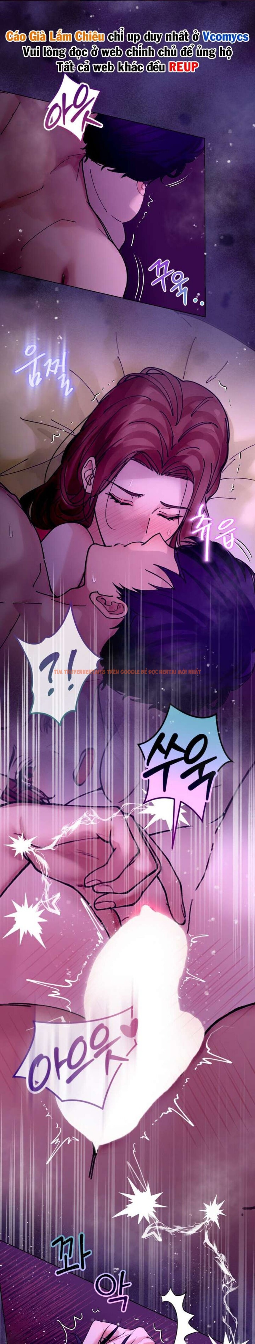 Xem ảnh [18+] Muốn Tăng Ca Không? - Chapter 14 - 3 2 - Truyenhentaiz.net