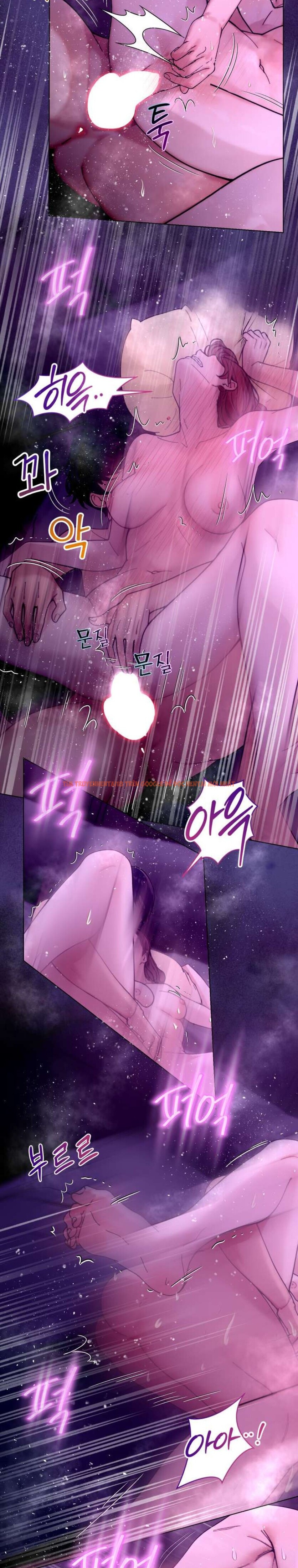 Xem ảnh [18+] Muốn Tăng Ca Không? - Chapter 14 - 4 1 - Truyenhentaiz.net