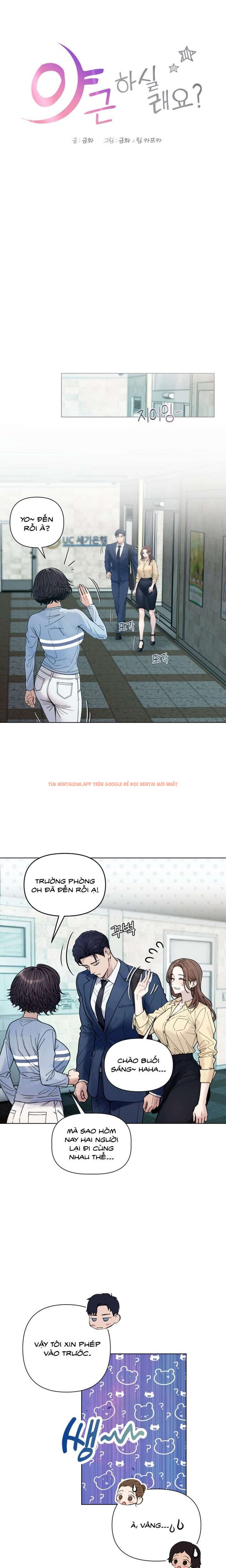 Xem ảnh [18+] Muốn Tăng Ca Không? - Chapter 2 - 1 2 - Truyenhentaiz.net