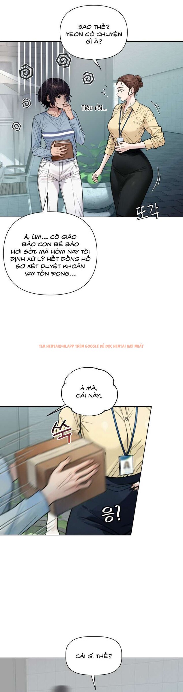 Xem ảnh [18+] Muốn Tăng Ca Không? - Chapter 2 - 3 3 - Truyenhentaiz.net