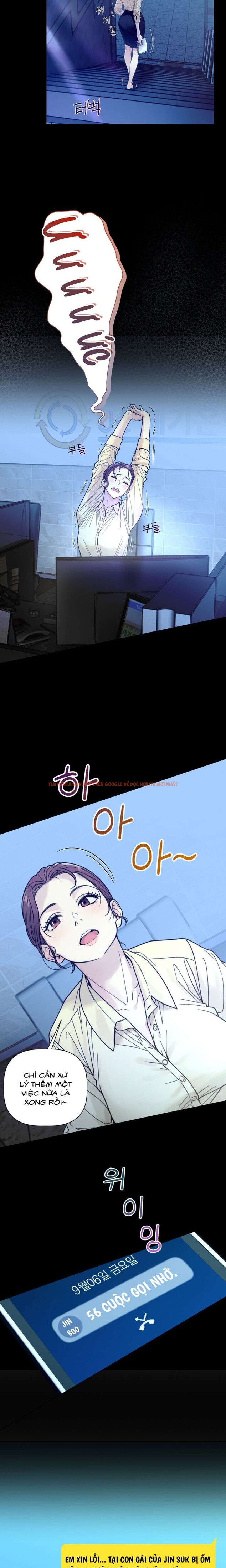 Xem ảnh [18+] Muốn Tăng Ca Không? - Chapter 2 - 5 2 - Truyenhentaiz.net