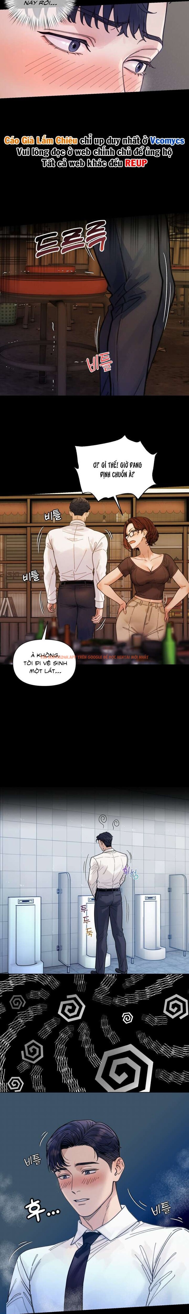 Xem ảnh [18+] Muốn Tăng Ca Không? - Chapter 3 - 1 2 - Truyenhentaiz.net
