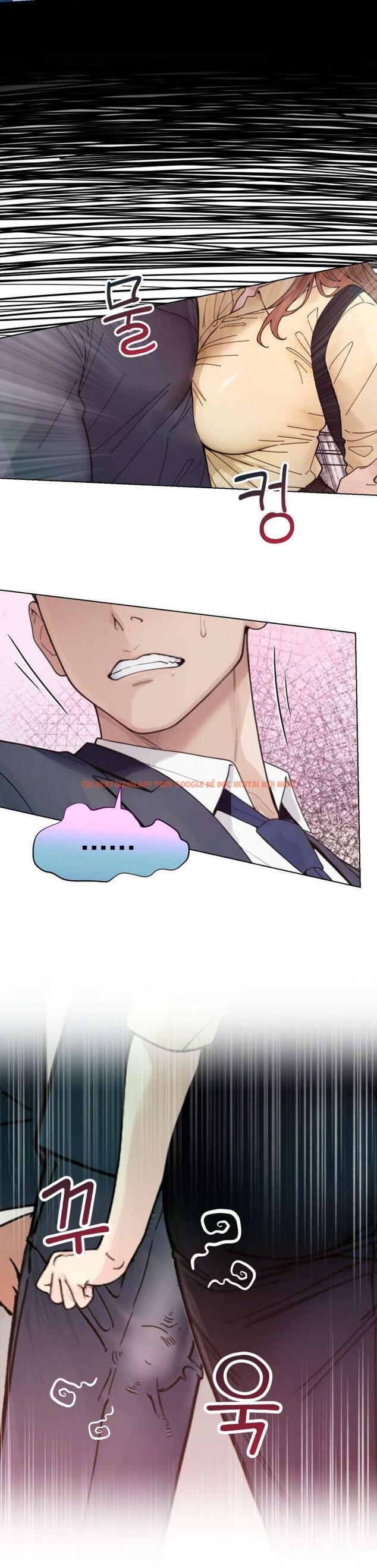 Xem ảnh [18+] Muốn Tăng Ca Không? - Chapter 3 - 1 3 - Truyenhentaiz.net