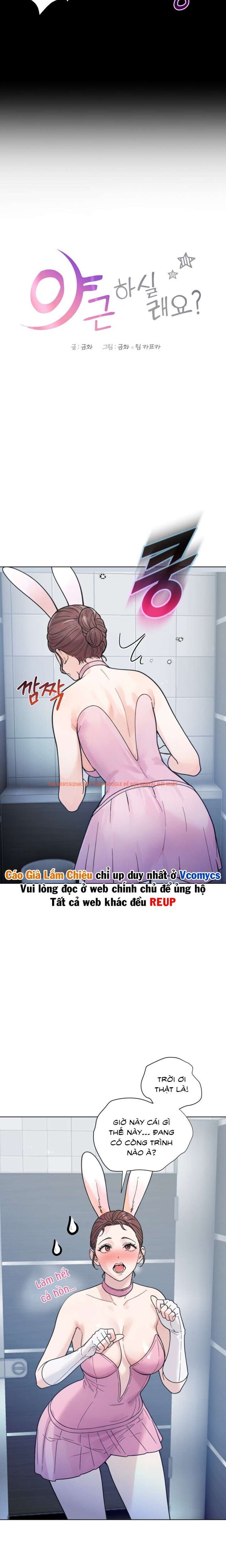 Xem ảnh [18+] Muốn Tăng Ca Không? - Chapter 3 - 2 1 - Truyenhentaiz.net
