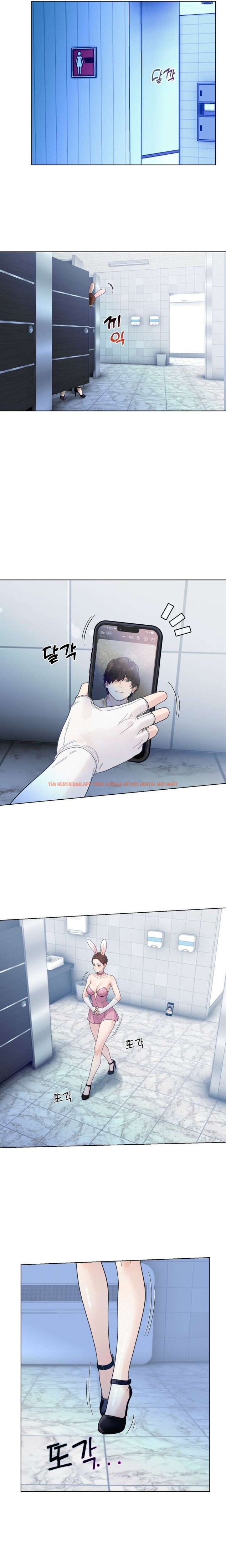 Xem ảnh [18+] Muốn Tăng Ca Không? - Chapter 3 - 5 0 - Truyenhentaiz.net