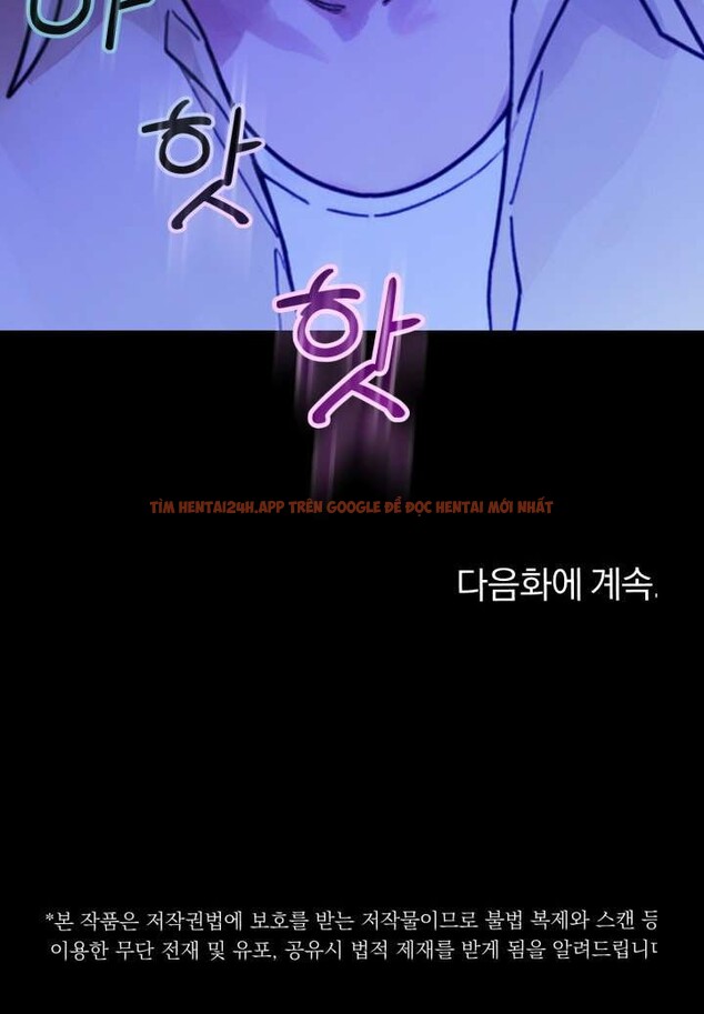 Xem ảnh [18+] Muốn Tăng Ca Không? - Chapter 3 - 6 3 - Truyenhentaiz.net