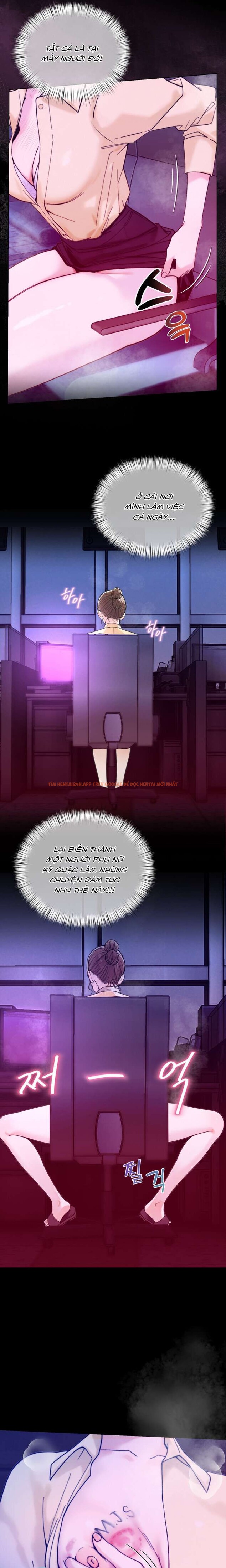 Xem ảnh [18+] Muốn Tăng Ca Không? - Chapter 4 - 5 0 - Truyenhentaiz.net