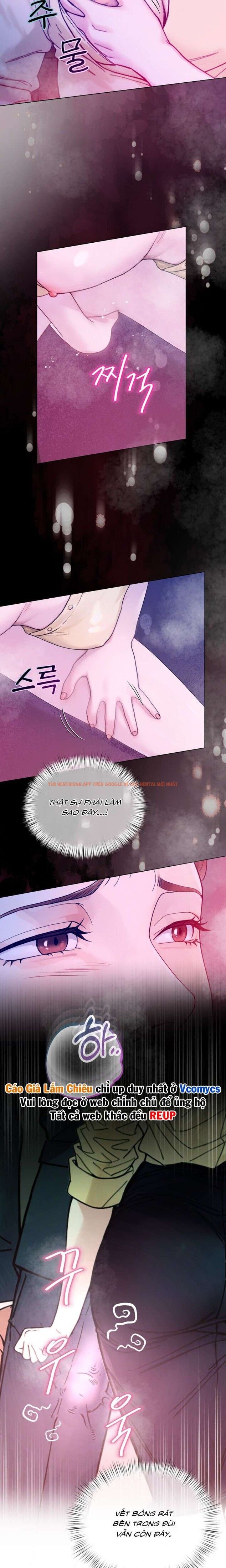 Xem ảnh [18+] Muốn Tăng Ca Không? - Chapter 4 - 5 1 - Truyenhentaiz.net