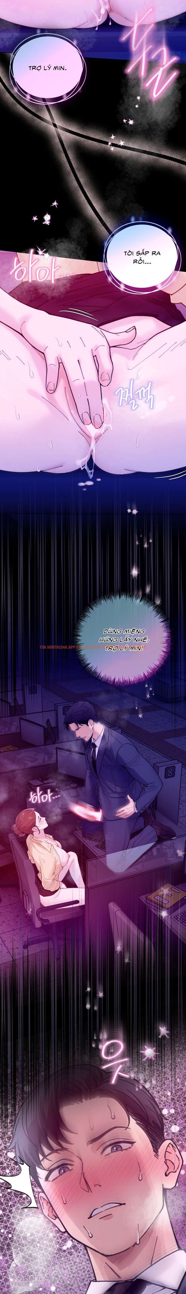 Xem ảnh [18+] Muốn Tăng Ca Không? - Chapter 4 - 6 0 - Truyenhentaiz.net