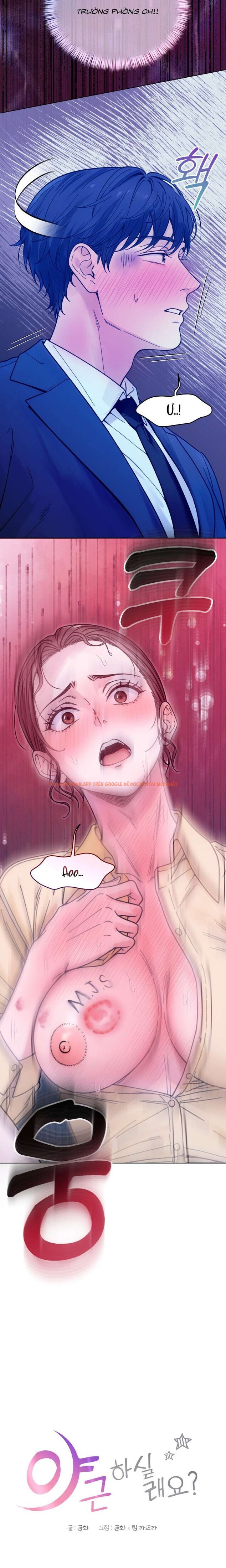 Xem ảnh [18+] Muốn Tăng Ca Không? - Chapter 5 - 4 1 - Truyenhentaiz.net