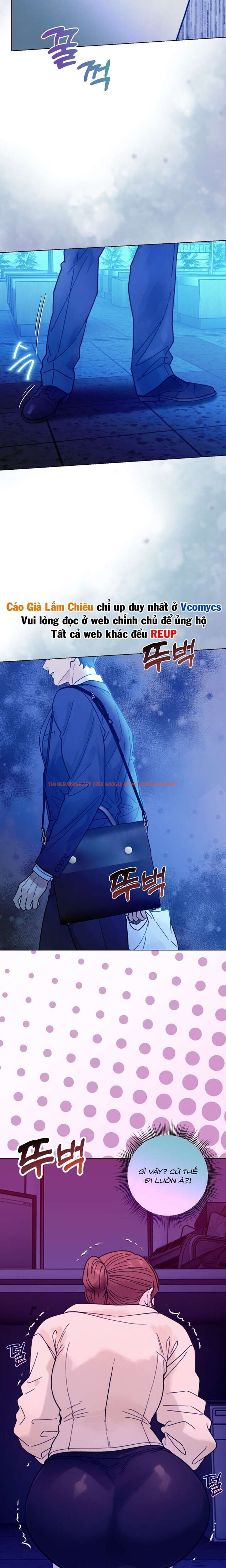 Xem ảnh [18+] Muốn Tăng Ca Không? - Chapter 5 - 5 1 - Truyenhentaiz.net