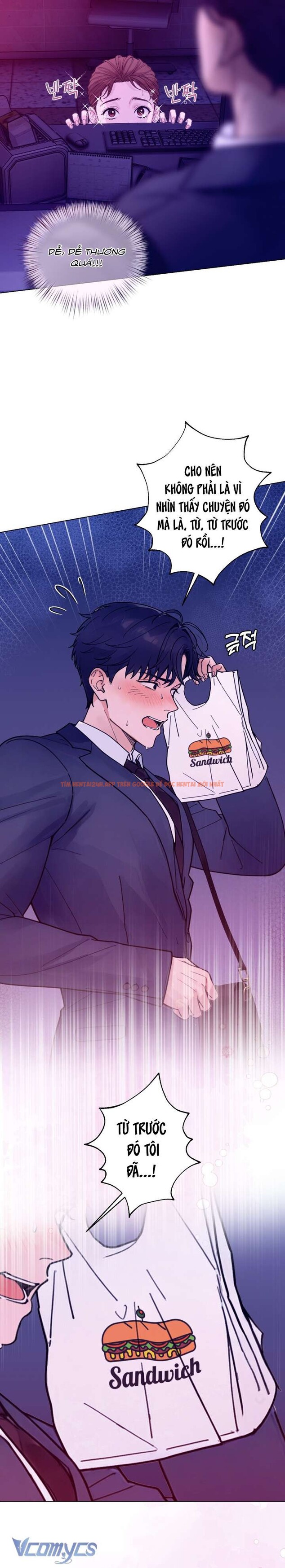 Xem ảnh [18+] Muốn Tăng Ca Không? - Chapter 5 - 8 2 - Truyenhentaiz.net