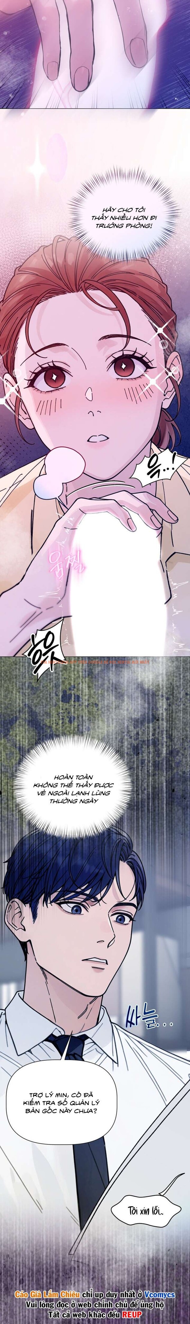 Xem ảnh [18+] Muốn Tăng Ca Không? - Chapter 6 - 3 5 - Truyenhentaiz.net