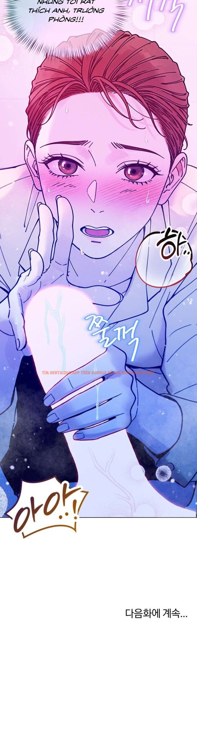 Xem ảnh [18+] Muốn Tăng Ca Không? - Chapter 6 - 3 9 - Truyenhentaiz.net