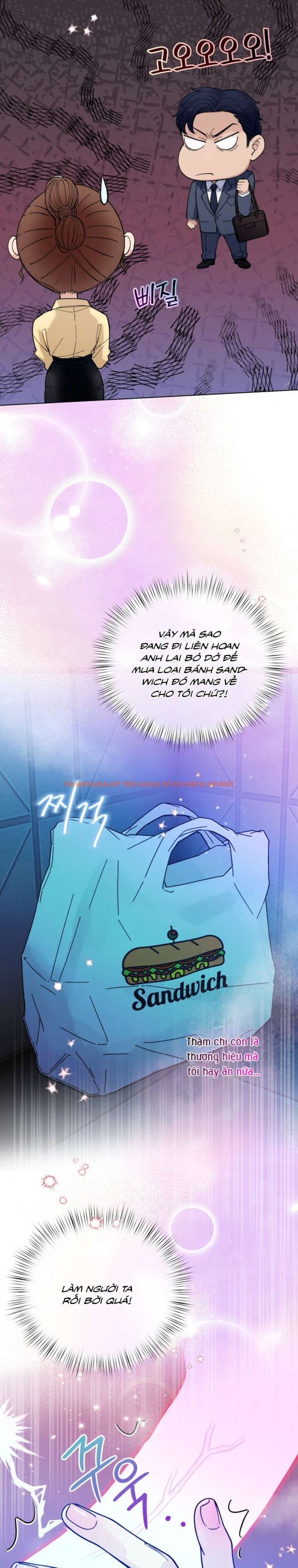 Xem ảnh [18+] Muốn Tăng Ca Không? - Chapter 7 - 2 1 - Truyenhentaiz.net