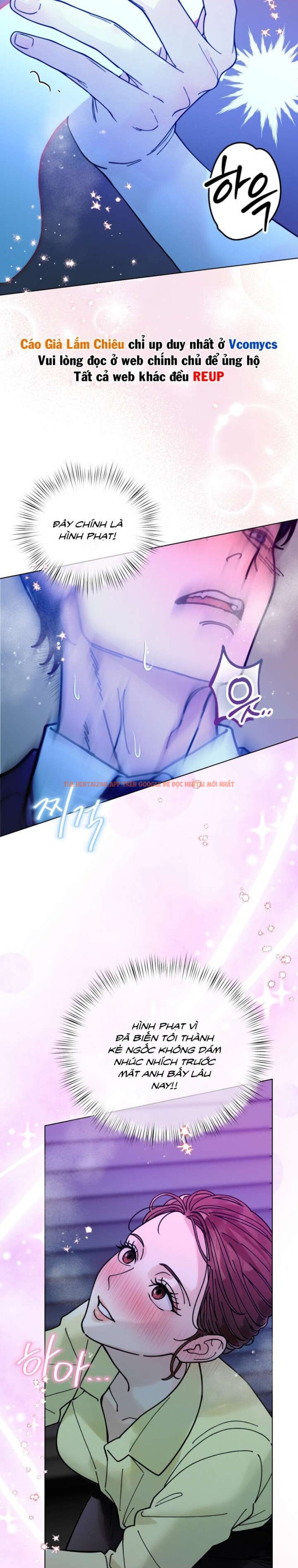 Xem ảnh [18+] Muốn Tăng Ca Không? - Chapter 7 - 2 2 - Truyenhentaiz.net