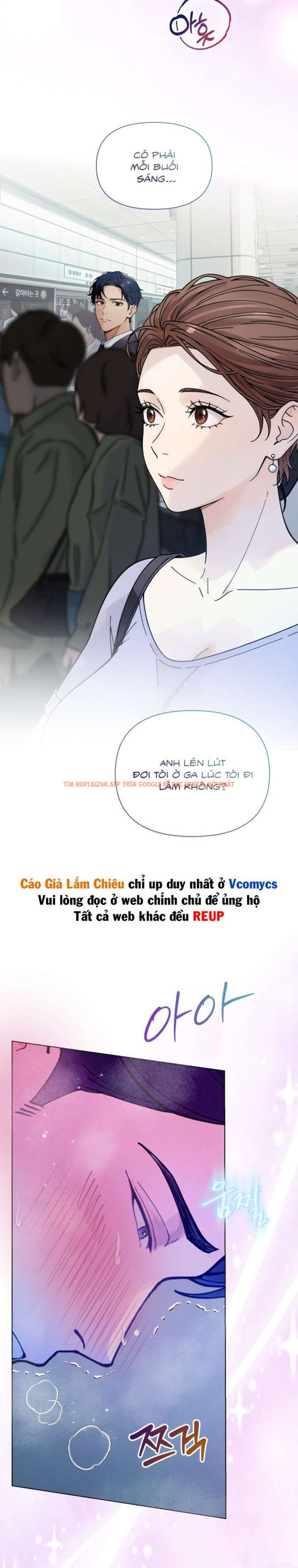 Xem ảnh [18+] Muốn Tăng Ca Không? - Chapter 7 - 3 2 - Truyenhentaiz.net