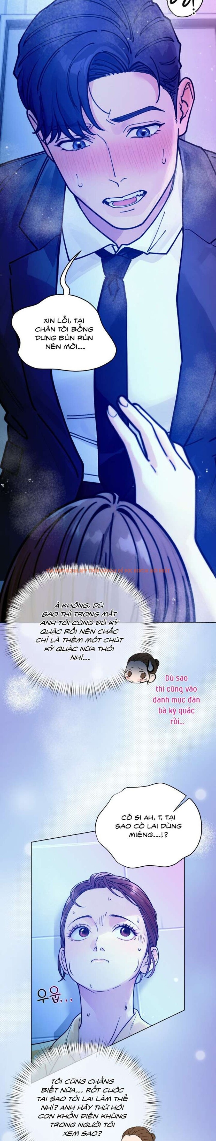 Xem ảnh [18+] Muốn Tăng Ca Không? - Chapter 7 - 5 1 - Truyenhentaiz.net